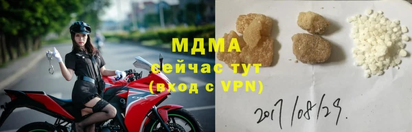 мет Бугульма